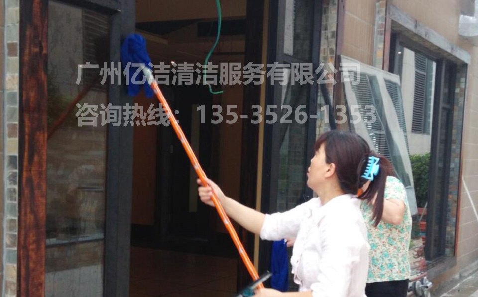 廣州毋米粥酒樓開荒保潔服務(wù)