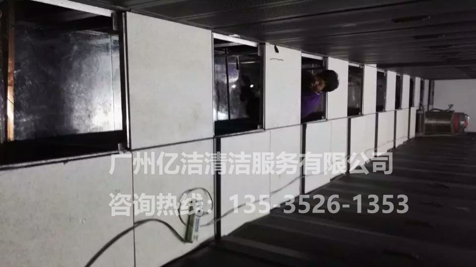 中國電信機(jī)房清潔