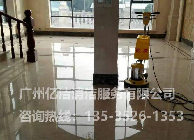 石材地面大概多長時(shí)間翻新一次？