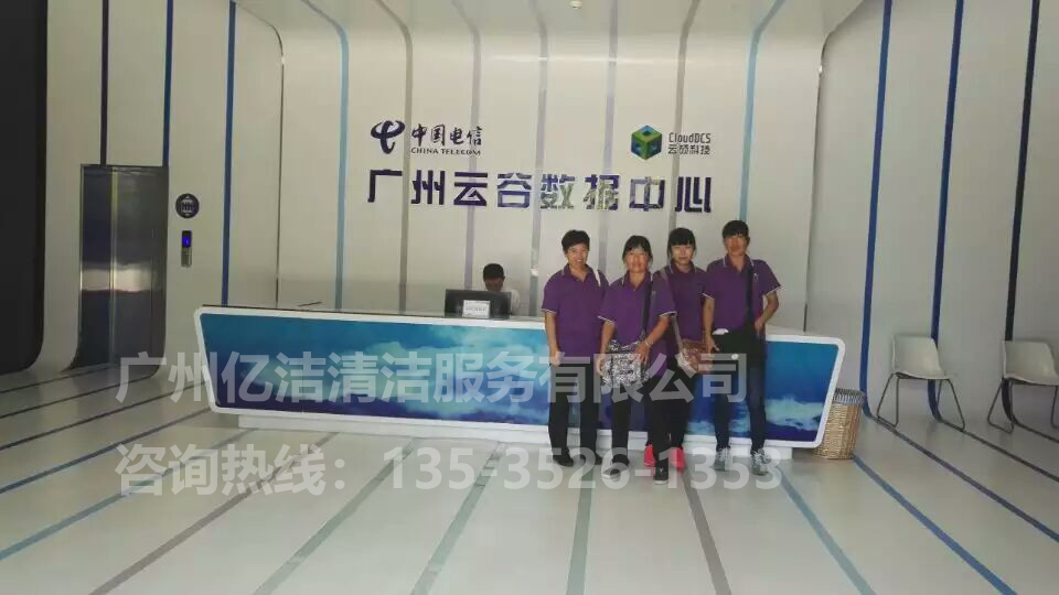 廣州物業(yè)公司保潔能否外包！