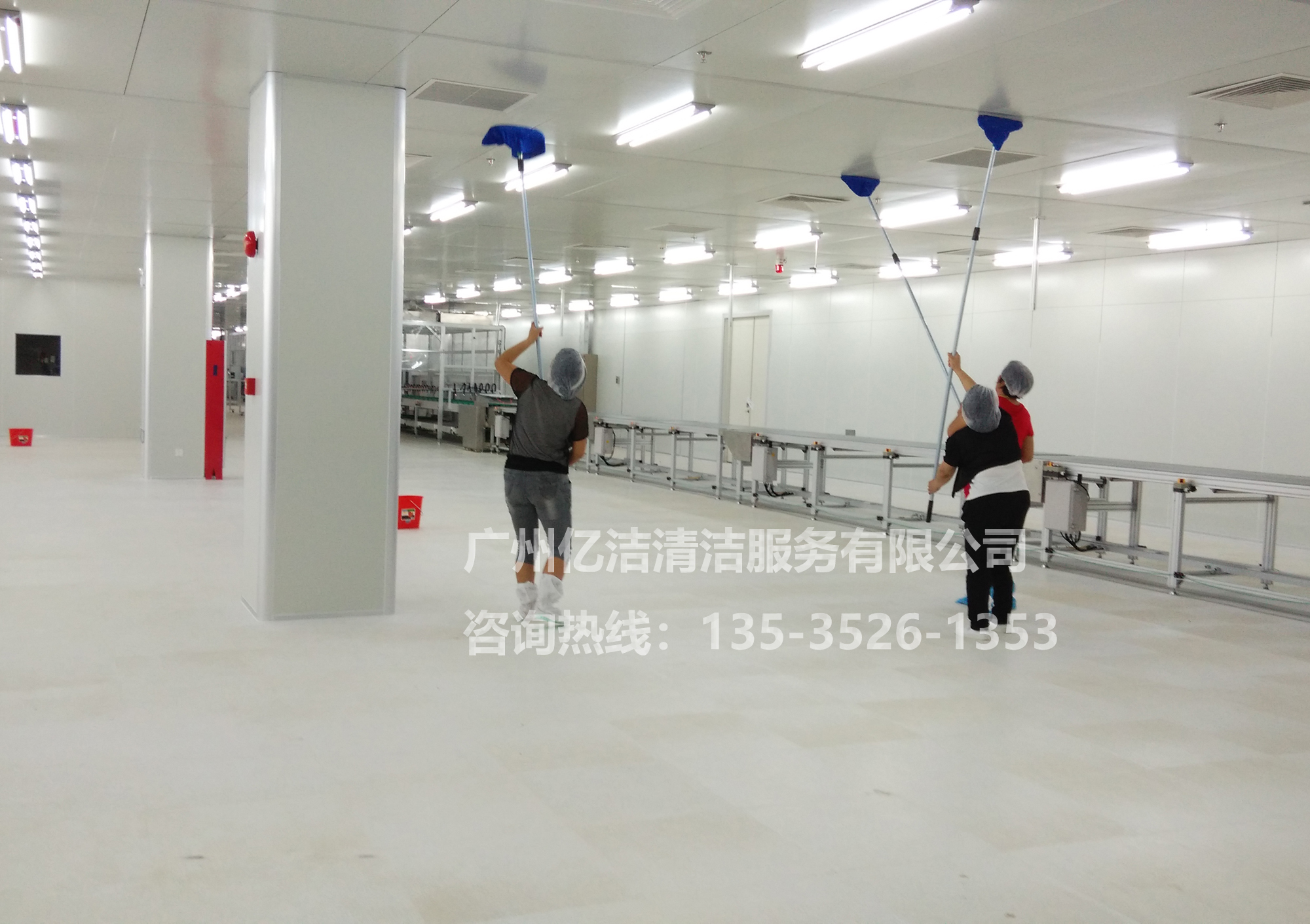廣州開荒保潔阿姨做什么呢？