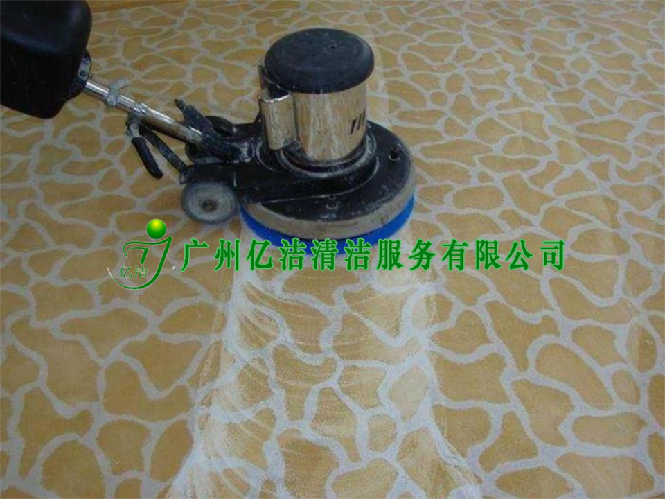 家里地毯自己能清洗嗎？
